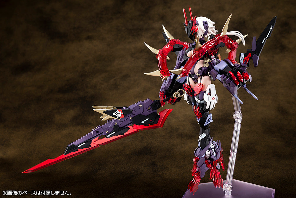 Kotobukiya 1/1 AUV Susanowo Megami Device Series Figure Kit | 190526033870