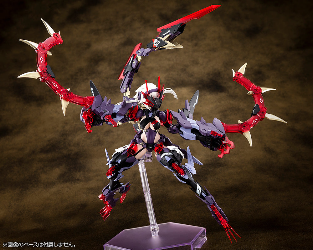 Kotobukiya 1/1 AUV Susanowo Megami Device Series Figure Kit | 190526033870