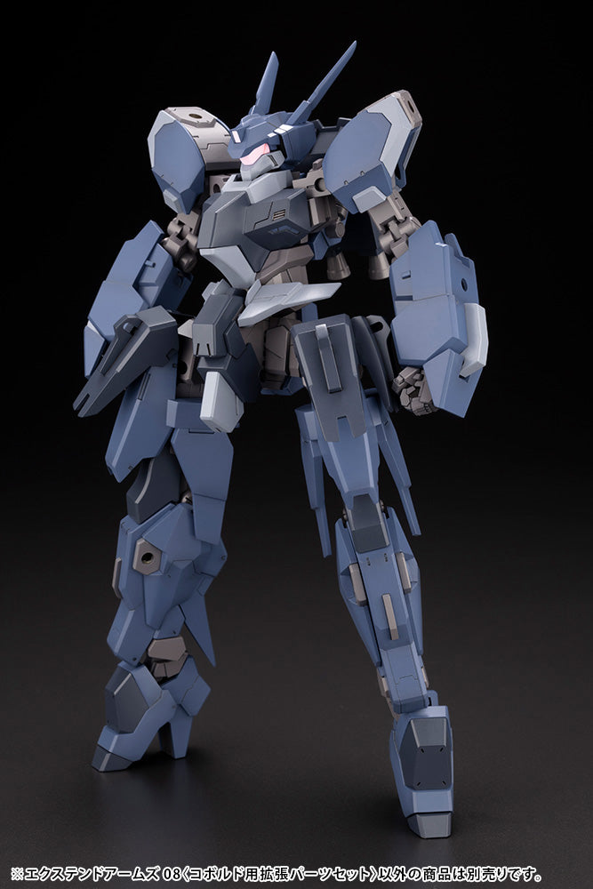 Kotobukiya 1/100 Frame Arms Series Extend Arms 08 Figure Kit