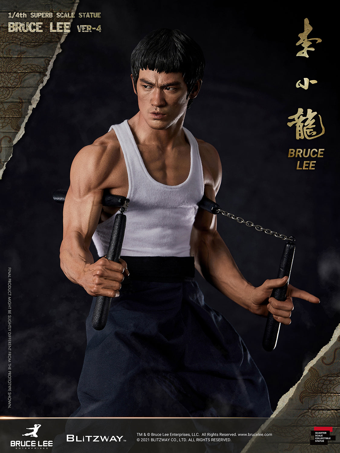 Blitzway Bruce Lee: Tribute Statue 1/4th Scale - ver. 4 'Bruce Lee', Hybrid Type Statue