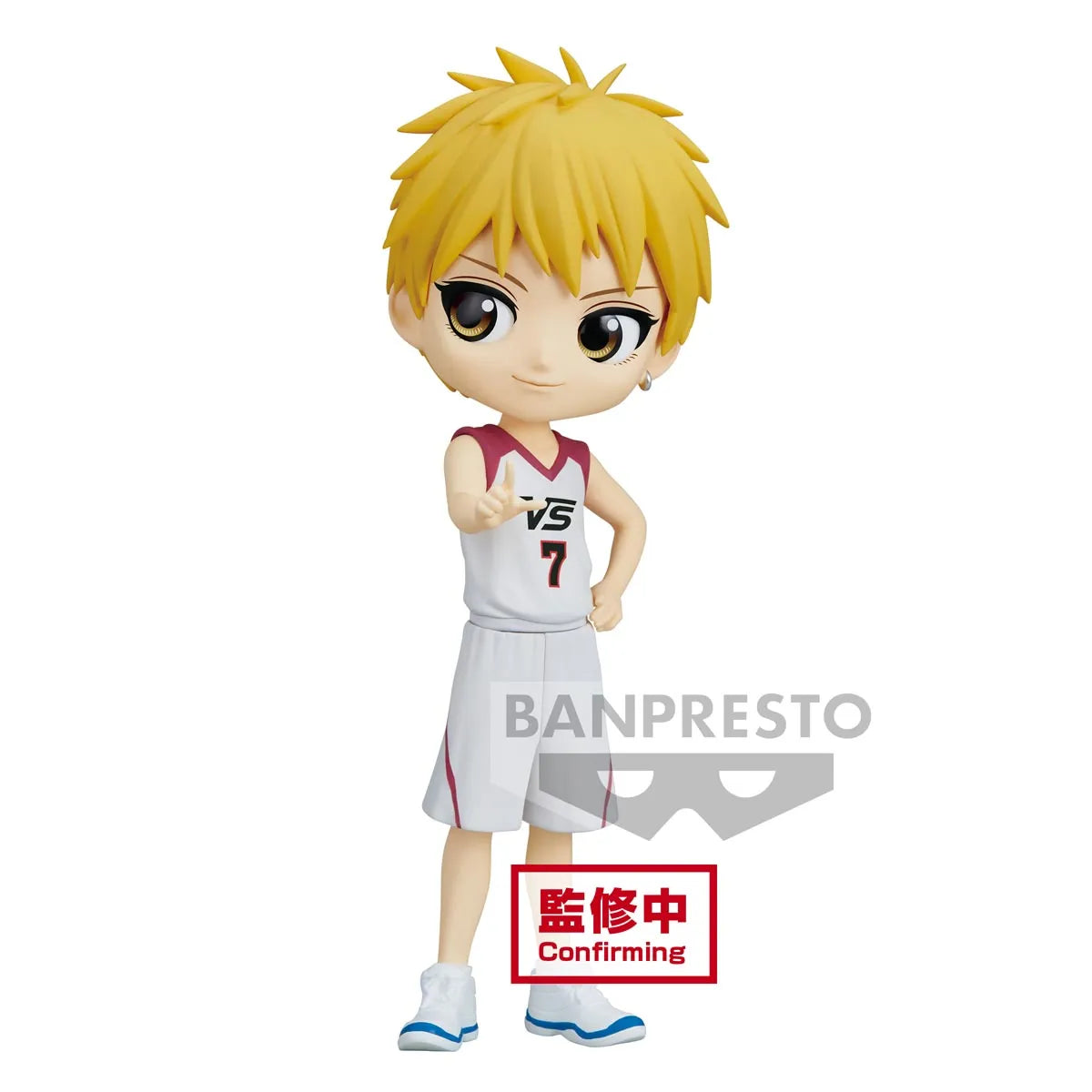 Bandai Spirits X Banpresto Qposket Ryota Kise [Movie Ver.](Ver. A) "Kuroko'S Basketball" | 4983164192261