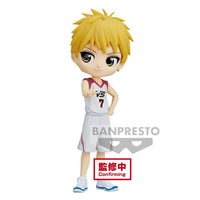 Bandai Spirits X Banpresto Qposket Ryota Kise [Movie Ver.](Ver. A) "Kuroko'S Basketball" | 4983164192261