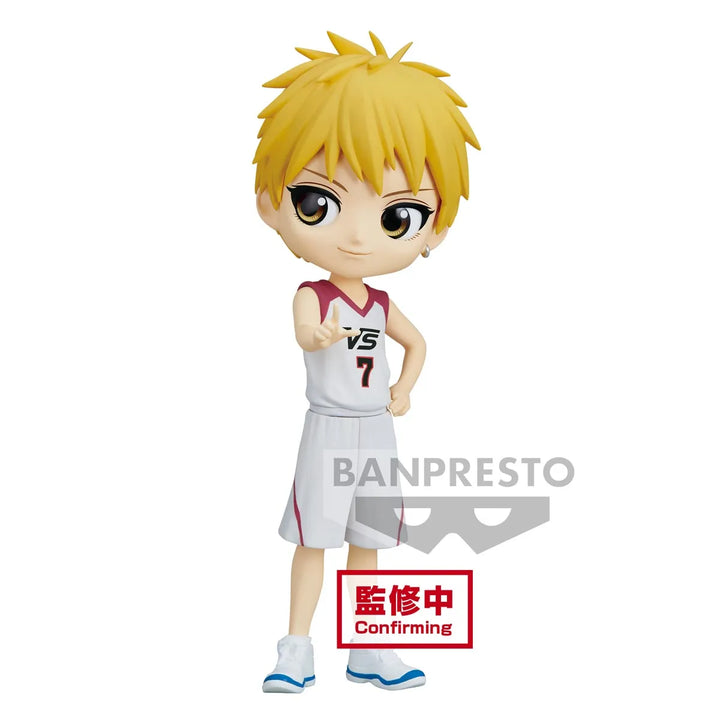 Bandai Spirits X Banpresto Qposket Ryota Kise [Movie Ver.](Ver. A) "Kuroko'S Basketball" | 4983164192261