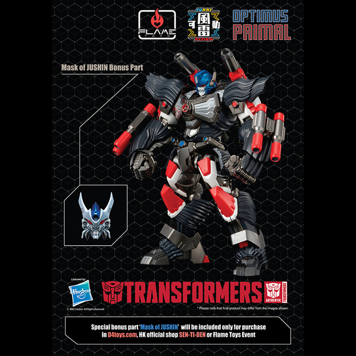 Flame Toys Furai Action Optimus Primal, Figure | 4897054513824