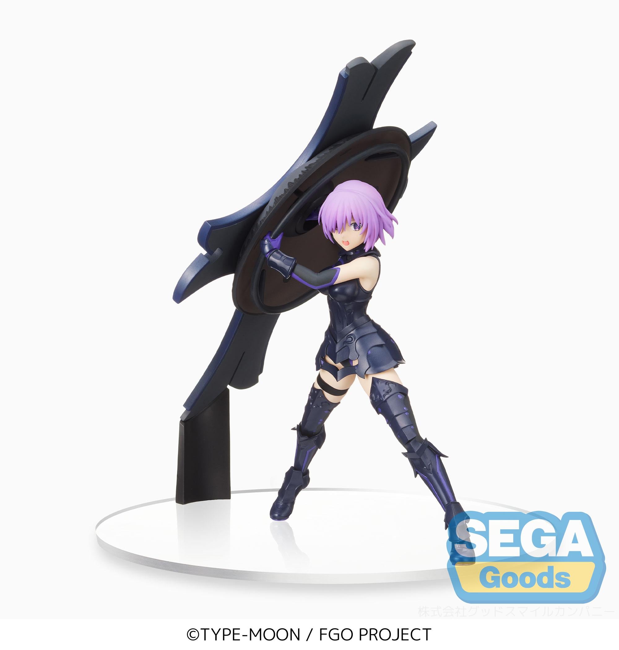 Fate/Grand Order Series Shielder/Mash Kyrielight SPM Figure | 4570001954399