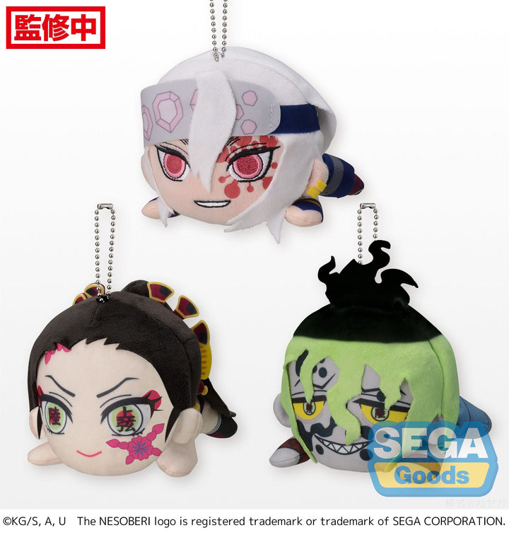Demon Slayer: Kimetsu no Yaiba Series Entertainment District Arc Vol.3 Nesoberi (Lay-Down) MP Plush | 4580779505440