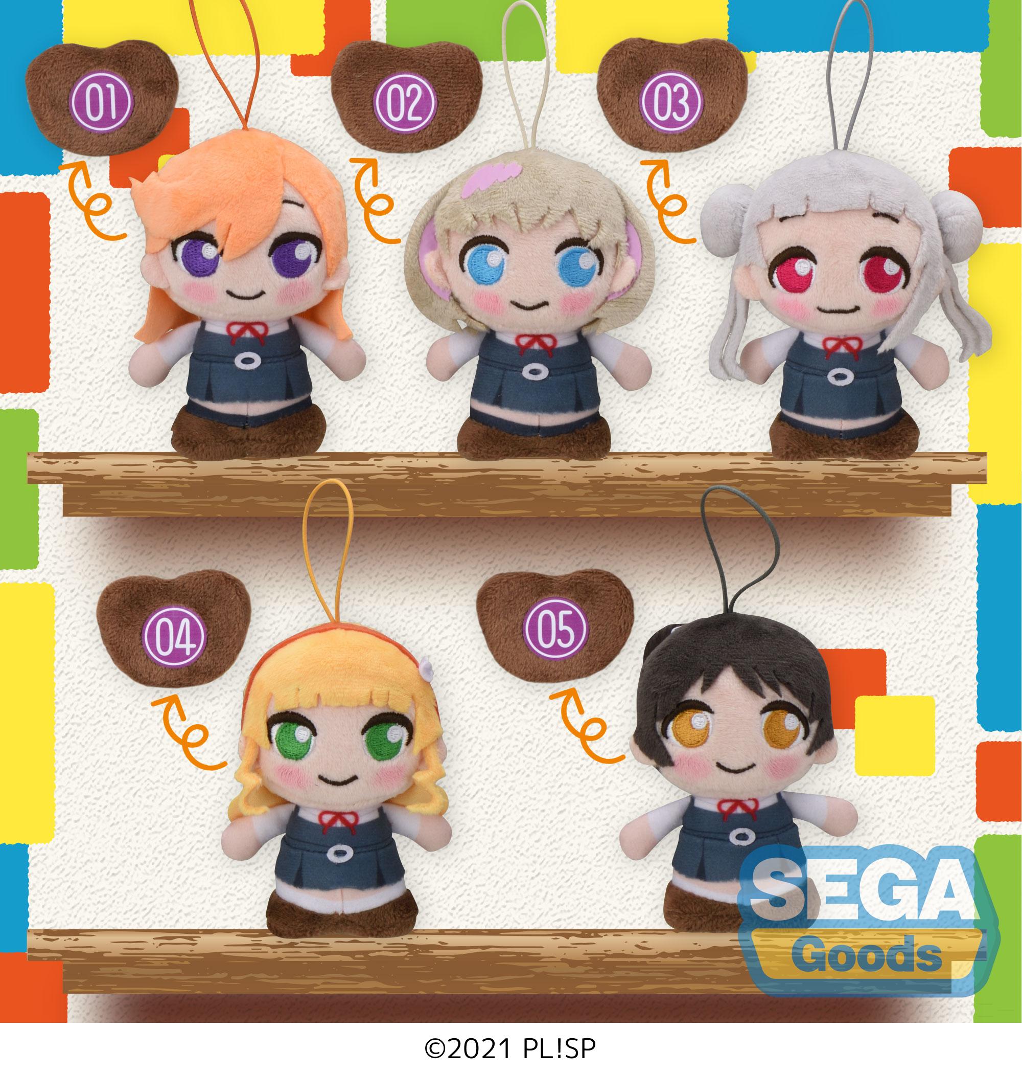 Love Live! Superstar!! Series Moipon MP Mascot | 4570001969171