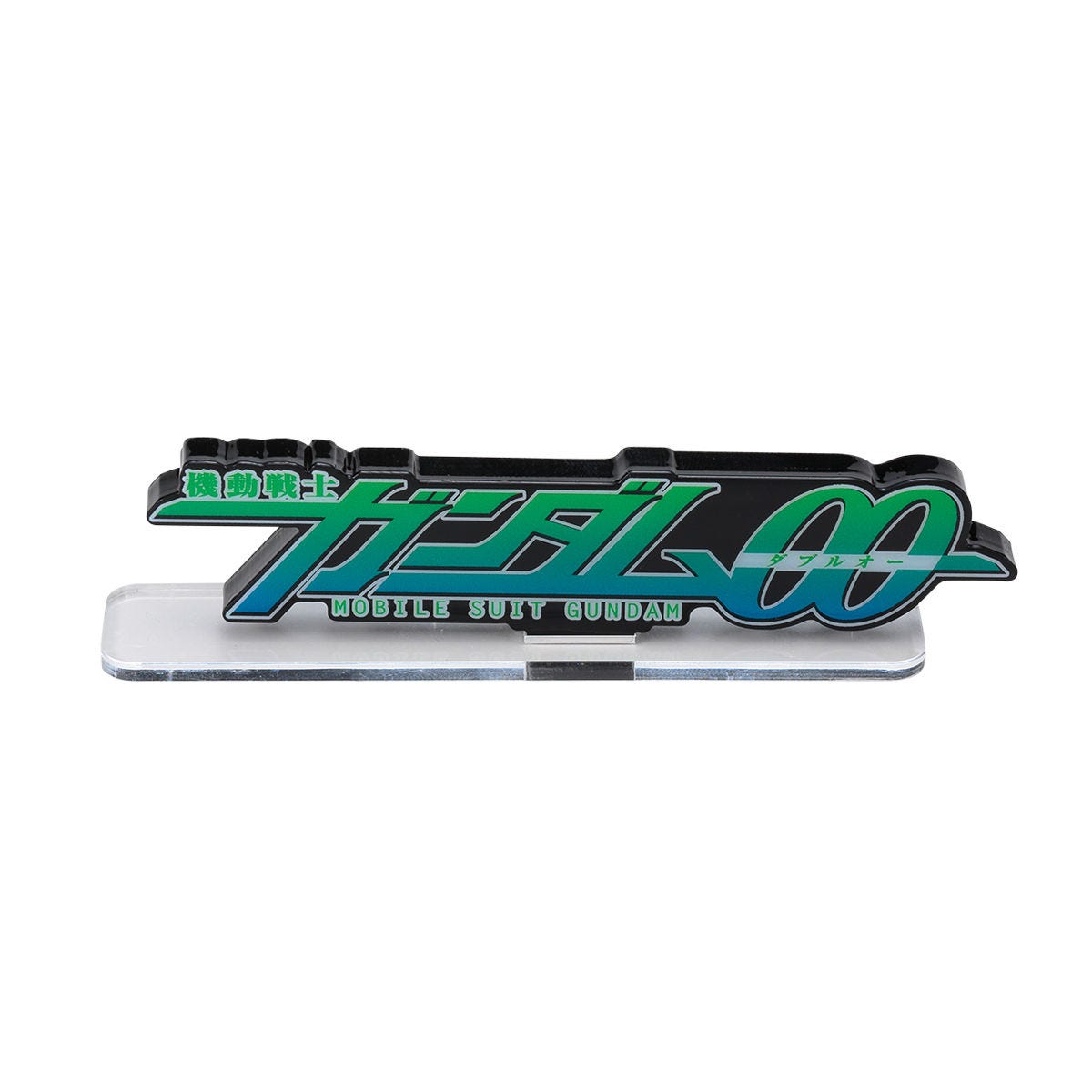 Bandai Gundam 00 'Gundam', Bandai Logo Display | 4549660579083