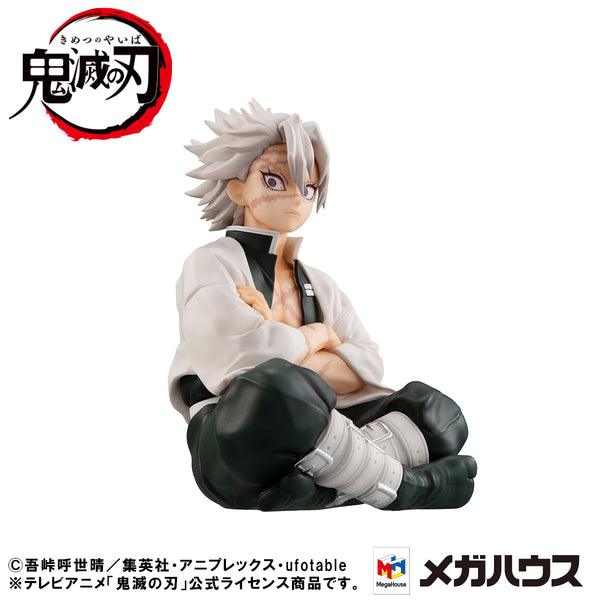 Megahouse G.E.M. Series Palm Size Shinazugawa-san [with gift] "Demon Slayer"