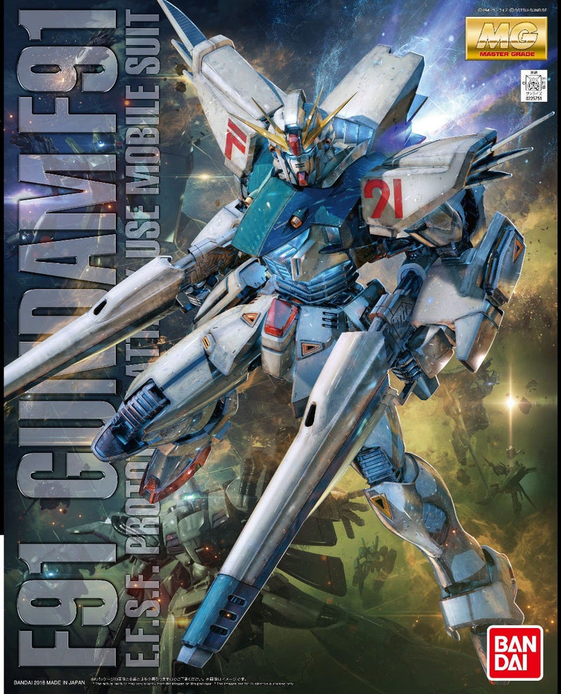 Bandai Spirits MG 1/100 Gundam F91 (Ver 2.0) 'Gundam F91'