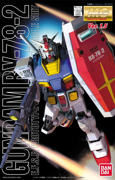 Bandai MG 1/100 RX-78-2 Gundam Ver 1.5