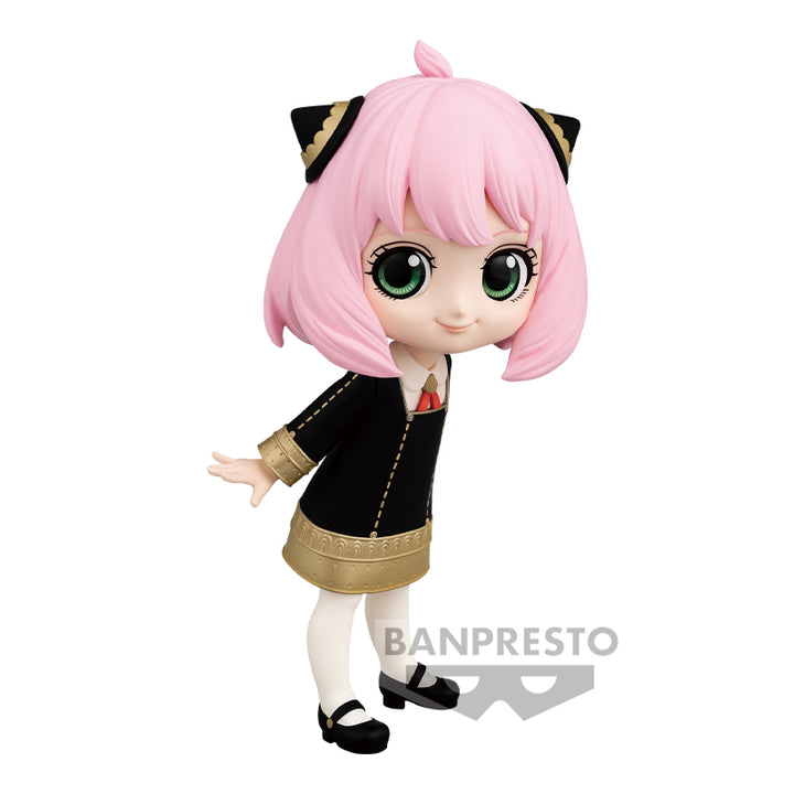 Bandai Spirits X Banpresto Anya・Forger (Ver. B) "SPY×FAMILY" | 4983164185096