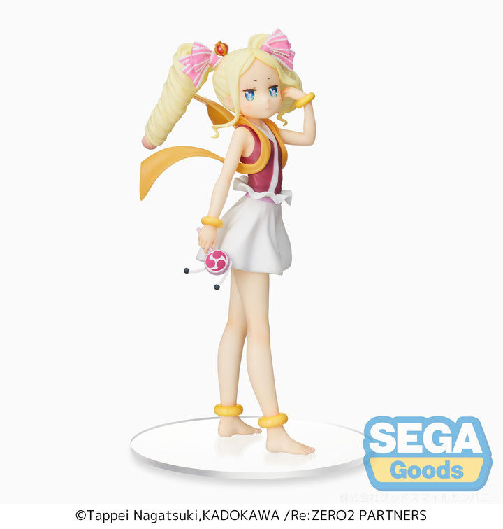 Re:Zero -Starting Life In Another World- Series SPM Figure 'Beatrice' -Thunder God | 4570001962431