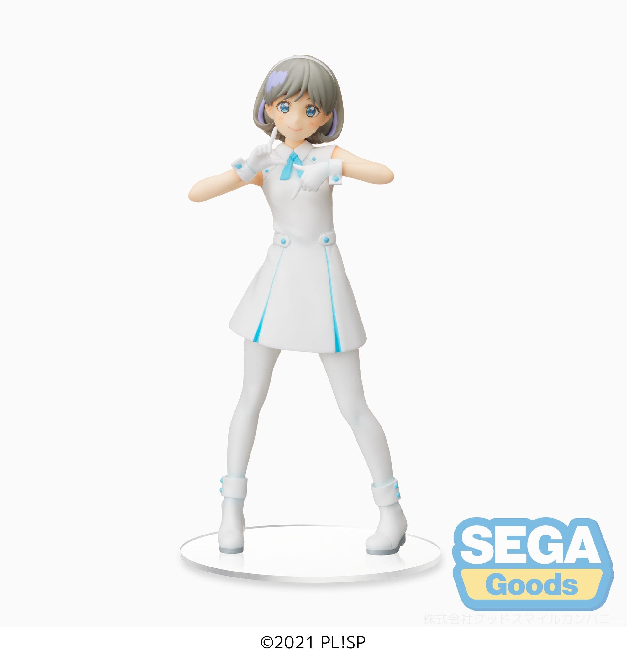Love Live Superstar Series Keke Tang - Wish Song PM Figure | 4570001969119