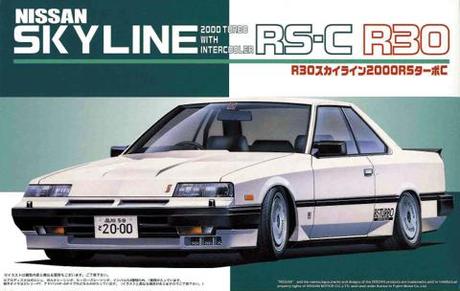 Fujimi 1/24 Nissan Skyline 2000 Turbo RS-C R30