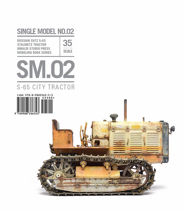 Rinaldi SM02 S-65 City Tractor | 9780988336353