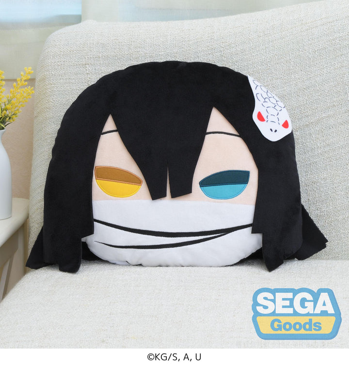 Demon Slayer: Kimetsu no Yaiba Series Charamaru Obanai Iguro PM Interior Cushion | 4570001969393