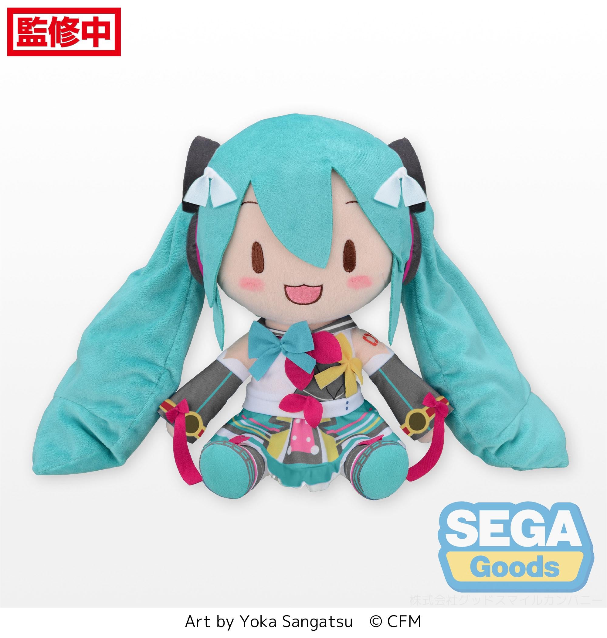 Good Smile Company Hatsune Miku Series Hatsune Miku Magical Mirai 2018 Fluffy Plush (L)