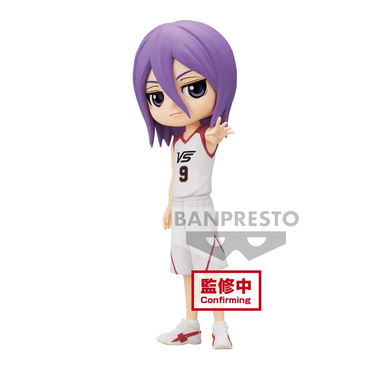 Bandai Spirits X Banpresto Qposket Atsushi Murasakibara [Movie Ver.](Ver. B) "Kuroko'S Basketball" | 4983164192278