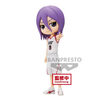 Bandai Spirits X Banpresto Qposket Atsushi Murasakibara [Movie Ver.](Ver. B) "Kuroko'S Basketball" | 4983164192278