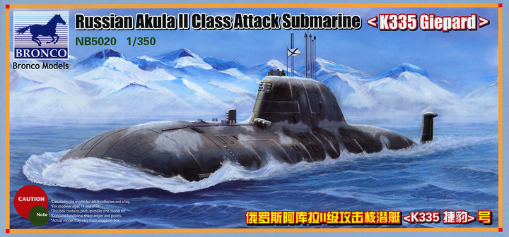 Bronco Models 1/350 Russian Akula II Class Attack Submarine K335 Giepard | 4544032681685