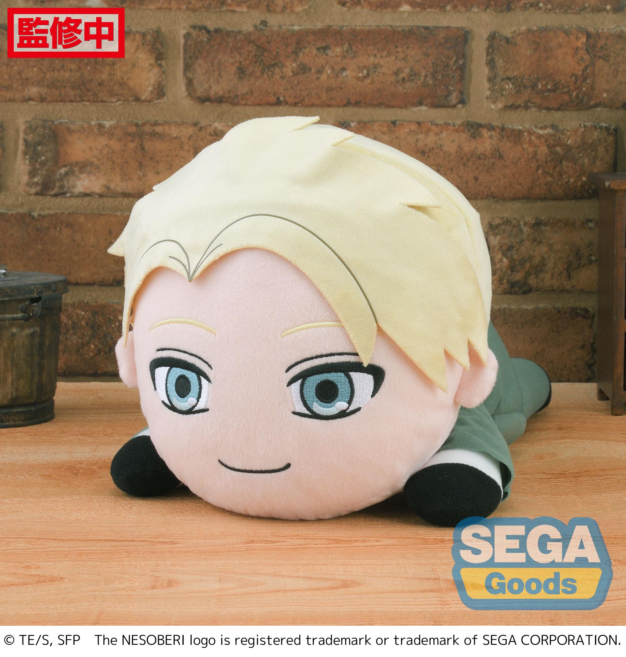 Spy × Family Series Loid Forger Nesoberi (Lay-Down) MEJ Plush | 4580779511236