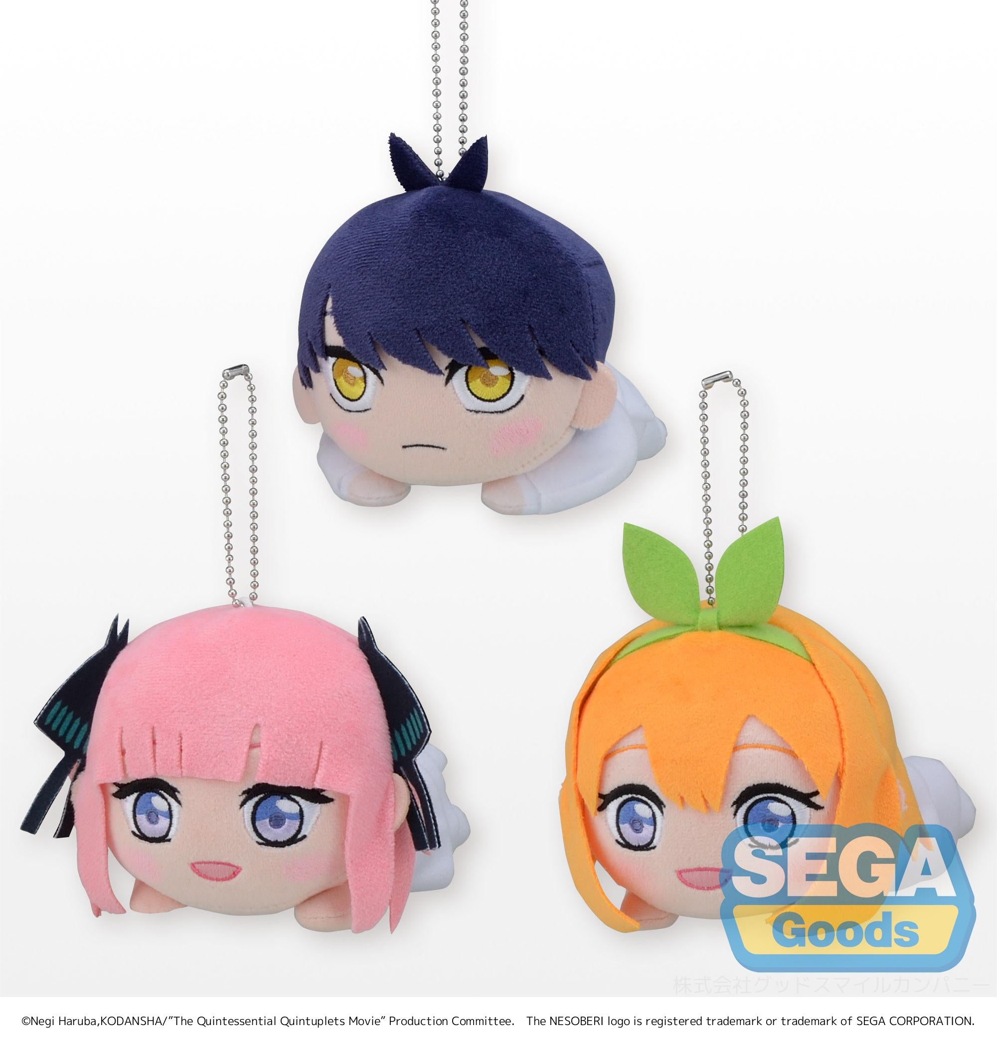 The Quintessential Quintuplets Movie Series Bride Ver. Vol.1 Nesoberi (Lay-Down) MP Plush | 4580779502975