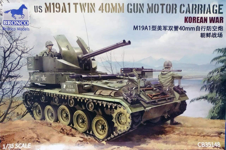 Bronco Models 1/35 US M19A1 Twin 40mm Gun Motor Carriage Korean War APC/IFV Vehicle | 6970162330564