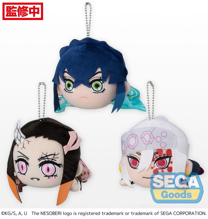 Demon Slayer: Kimetsu no Yaiba Series Entertainment District Arc Vol.2 Nesoberi (Lay-Down) MP Plush | 4580779504153