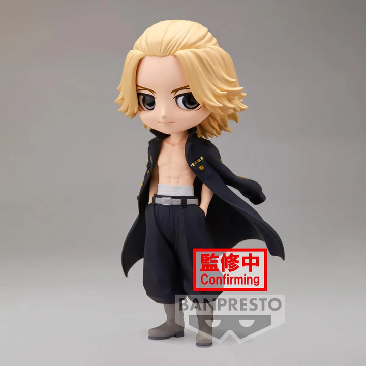 Bandai Spirits X Banpresto Qposket Manjiro Sano (Ver. A) "Tokyo Revengers" | 4983164192452