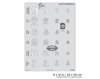 IWATA Artool Kanji Master Kanji Symbols Freehand Airbrush Template by Dennis Mathewson | 758240138549