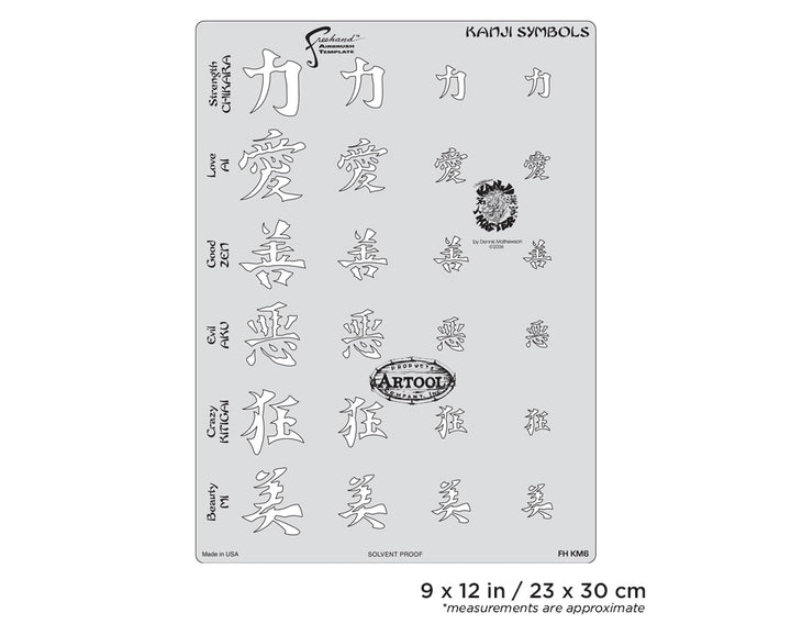 IWATA Artool Kanji Master Kanji Symbols Freehand Airbrush Template by Dennis Mathewson | 758240138549
