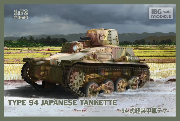 IBG Models 1/72 Type 94 Japanese tankette | 5907747900998
