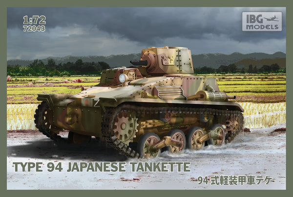 IBG Models 1/72 Type 94 Japanese tankette