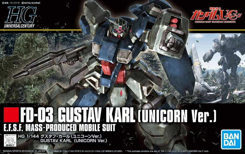 Bandai #221 Gustav Karl (UC Ver). 'Gundam Unicorn', Bandai HGUC 1/ 144