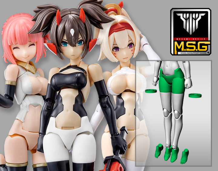 Kotobukiya 1/1 Megami Device MSG 02 Bottoms Set, White | 190526032095