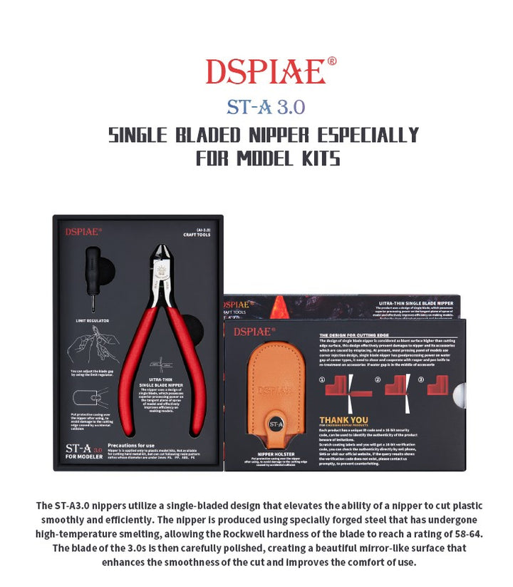 DSPIAE Single Blade Precision Nipper | 6970845560011