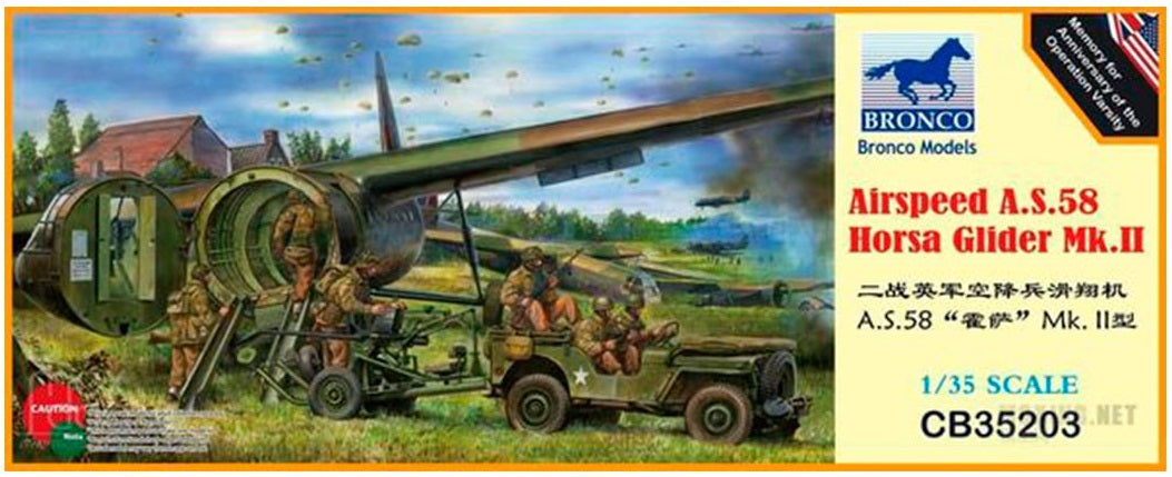 Bronco Models 1/35 Airspeed A.S.58 Horsa Glider Mk.II Military Aircraft | 6970162330021