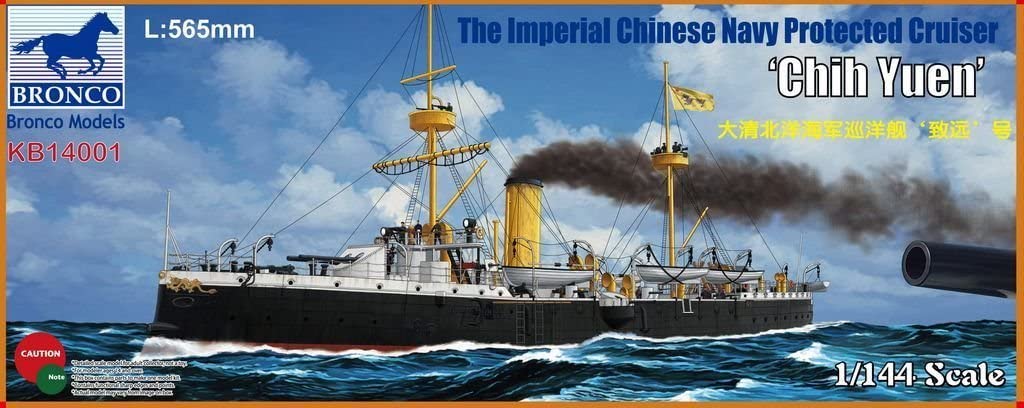 Bronco Models 1/144 The Imperial Chinese Navy Protected Cruiser Chih Yuen | 6970162330014