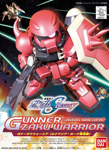 Bandai BB281 Gunner Zaku Warrior (Lunamaria)