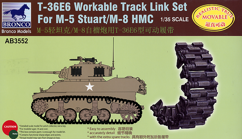 Bronco Models 1/35 T-36E6 Workable Track Link Set For M-5 Stuart/M-8 HMC | 4544032691288