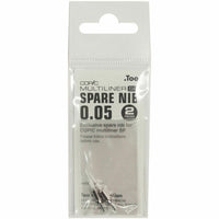 Copic Multiliner SP Spare Nibs - 0.05mm, 2Pcs | 4511338041314