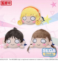 Love Live! Superstar!! Series Sing! Shine! Smile! Vol.2 Nesoberi (Lay-Down) MP Plush | 4580779516538