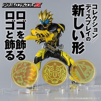 Bandai Logo Display Ratora-ta Combo Core 'Kamen Rider OOO' | 4549660681014