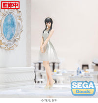 Spy × Family Series Yor Forger PM Figure | 4580779516323