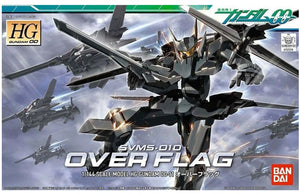 Bandai #11 Over Flag 'Gundam 00', Bandai HG 00
