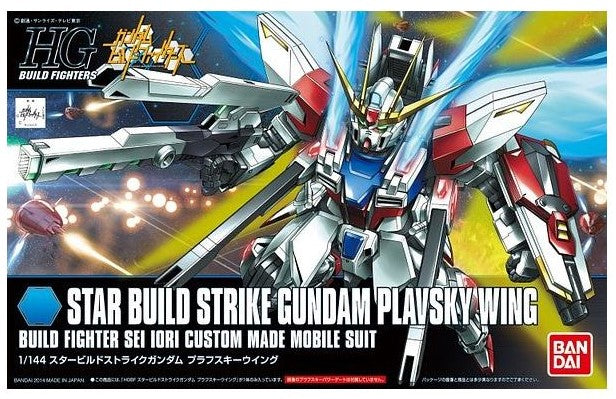 Bandai #09 Star Build Strike Gundam Plavsky Wing 'Gundam Build Fighters', Bandai HGBF