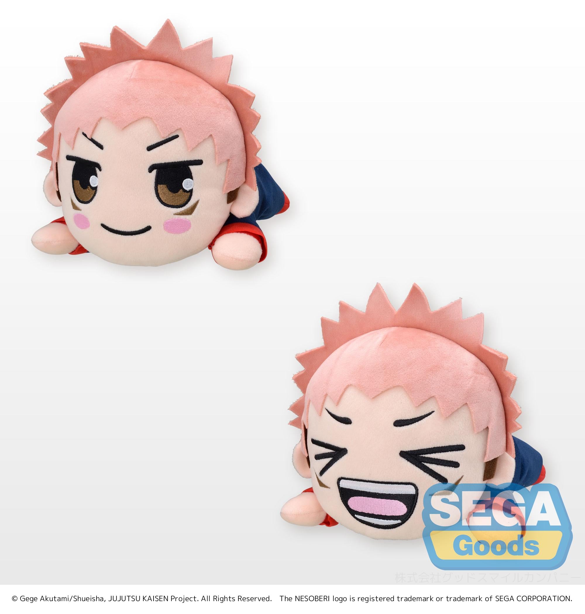Jujutsu Kaisen Series Nesoberi (Lay-Down) SP Plush 'Yuji Itadori' | 4570001962219