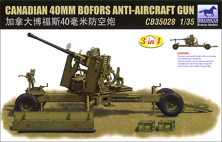 Bronco Models 1/35 Canadian 40mm Bofors Anti-Aircraft Gun | 4544032659561