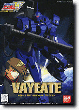 Bandai WF-07 Vayeate, 'Gundam Wing', Bandai 1/144 Gundam Wing